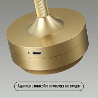 Дополнительная картинка 5033/6TL L-VISION ODL24 387 Настольная лампа TET-A-TET