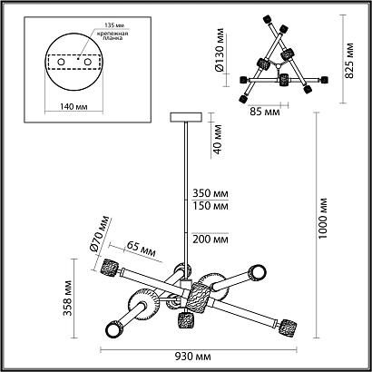 люстры 5426/54cl l-vision odl_ex24 23 подвесной светильник kliff, доставка по Казахстану 