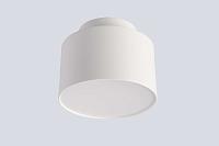 Дополнительная картинка Светильник потолочный Crystal Lux CLT 085C WH 1400/591