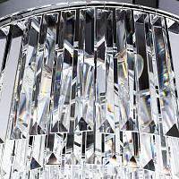 подвесной светильник arte lamp secunda a1003lm-8cc, доставка по Казахстану 