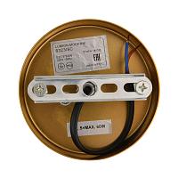 8323/5c lumion люстра larina, доставка по Казахстану 