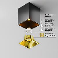 Дополнительная картинка Потолочный светильник Technical C065CL-8W2.7K-SQ-B