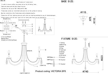 люстра crystal lux victoria 3340/308, доставка по Казахстану 