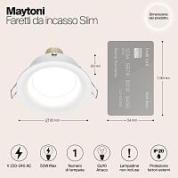 Дополнительная картинка Встраиваемый светильник Maytoni Slim DL027-2-01W
