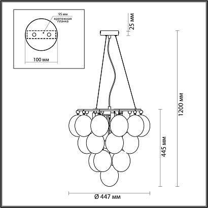 люстры подвесной светильник odeon light grape 4812/6, доставка по Казахстану 