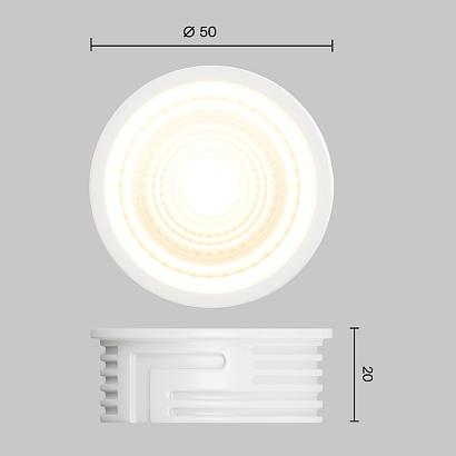 Led модуль Voltega 7192 купить в Алматы svet.kz