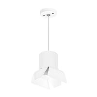 Дополнительная картинка RP3486486 Светильник RULLO GX53 (213486+590086+202486)