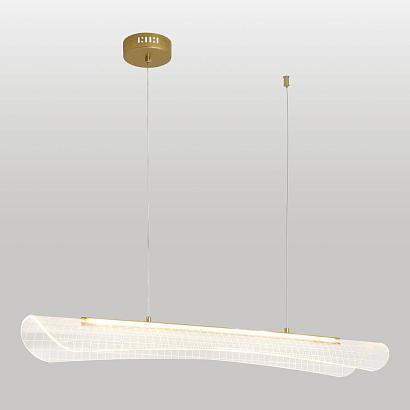 люстры линейно-подвесной светильник lussole lsp-7368, доставка по Казахстану 