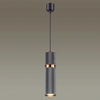 подвесной светильник odeon light l-vision afra 4743/5l, доставка по Казахстану 
