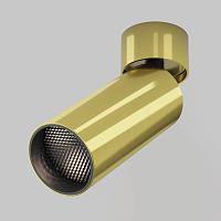 Потолочный светильник Technical C055CL-L12W4K-W-BS купить в Алматы svet.kz