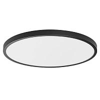 225347 Светильник ARCO CYL LED 38W 3240LM ЧЕРНЫЙ 3000 - 4000 - 6000K  в комплекте