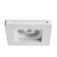 Встраиваемый светильник Arte Lamp Invisible A9214PL-1WH, доставка по Казахстану 