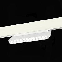 ST372.506.12 Магнитный трековый светильник SMART Белый LED 1*12W 2700K-6500K 1 080Lm Ra90 36° IP20 L225xW22xH136 48V купить в Алматы svet.kz