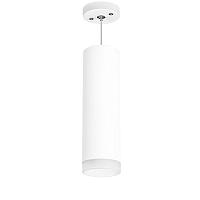 rp649680 светильник rullo hp16 (216496+590086+202480), доставка по Казахстану 