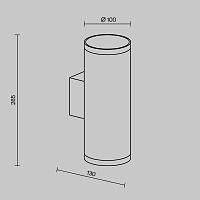 Уличный настенный светильник Outdoor O514WL-L30B3K Shim
