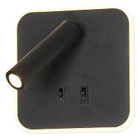 Дополнительная картинка Светодиодный спот Lussole Lgo Cozy LSP-8238