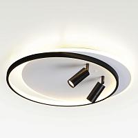 люстры 5603/75cl ledio ln23 028 белый, черный люстра потолочная led 75w 3000-6000к 6117лм 220v naoko, доставка по Казахстану 