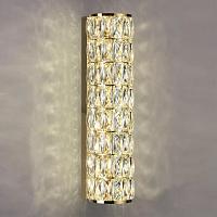 4926/8WL L-VISION ODL24 481 Настенный светильник LED 8W 4000K 463Лм PANTA