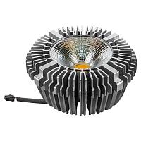 940134 Лампа LED 220V AR111 30W=300W 3000LM 90G COB 4000K 20000H (в комплекте) купить в Алматы svet.kz