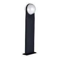 SL9510.405.01 Светильник уличный наземный ST-Luce Черный/Белый LED 2*6W 4000K