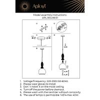Дополнительная картинка Подвесной светильник Aployt Kristel APL.304.06.01