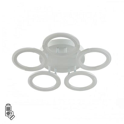 люстры 8027/55cl lumion потолочный светильник с пду kalifa, доставка по Казахстану 