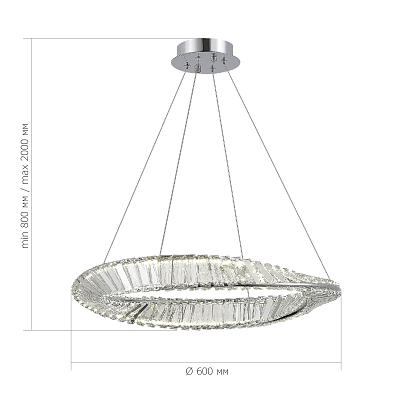 sl6204.101.01 светильник подвесной st-luce, доставка по Казахстану 