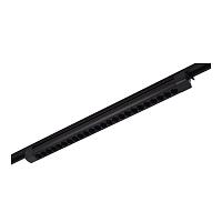 ST367.436.20.2 Трековый светильник ST LUCE купить в Алматы svet.kz
