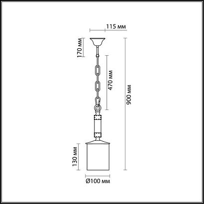 подвесной светильник odeon light fabo 2767/1, доставка по Казахстану 