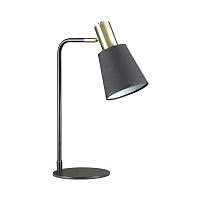 Дополнительная картинка Настольная лампа Lumion Moderni Marcus 3638/1T