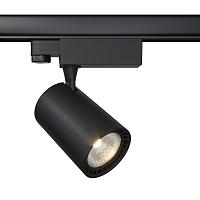 Трековый светильник Technical TR003-1-26W4K-S-B купить в Алматы svet.kz