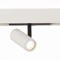ST808.546.08 Магнитный трековый светильник Белый LED 1*8W 4000K 650Lm Ra>90 36° IP20 D42xH135 48VV купить в Алматы svet.kz