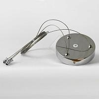 светильник подвесной lussole lsp-8743, доставка по Казахстану 