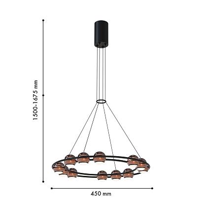 подвесная люстра sturm 4561-12p, доставка по Казахстану 