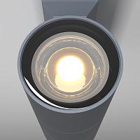 Настенный светильник (бра) Outdoor O574WL-02GR светильники