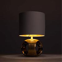 Настольный светильник Arte Lamp ZAURAK A5035LT-1GO
