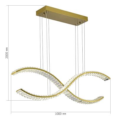 люстры sl6206.303.44 светильник подвесной st-luce , доставка по Казахстану 