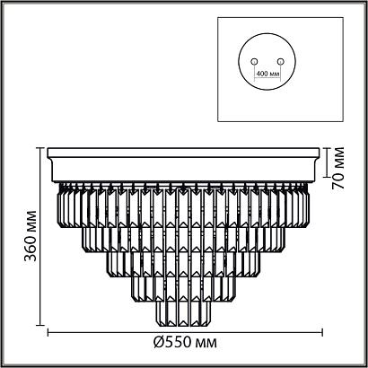 5257/8c lumion люстра потолочная zaha, доставка по Казахстану 