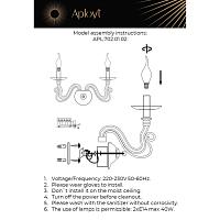 Дополнительная картинка Бра Aployt Estel APL.702.01.02