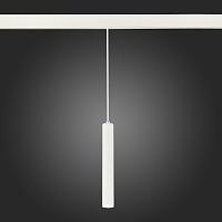 ST377.503.07 Магнитный трековый светильник SMART Белый LED 1*7W 2700K-6500K 630Lm Ra90 36° IP20 D40xH300 48V купить в Алматы svet.kz