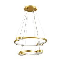 подвесная люстра lumion ledio sheridan 5247/79l, доставка по Казахстану 