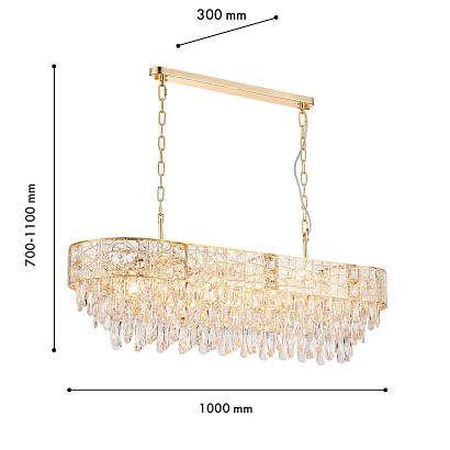 подвесная люстра favourite elysium 4720-10p, доставка по Казахстану 