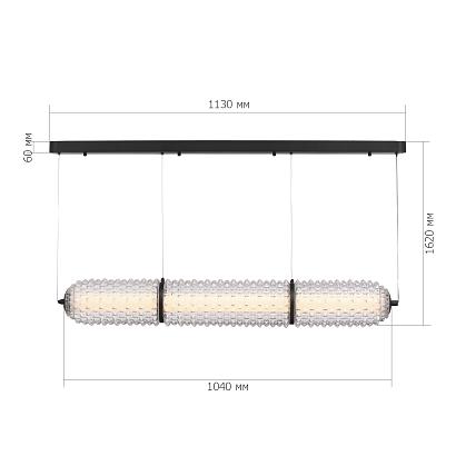 люстры sl6144.413.01 светильник подвесной st-luce saguaro, доставка по Казахстану 