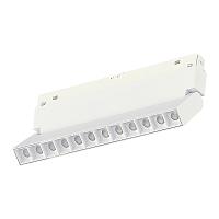 ST372.506.12 Магнитный трековый светильник SMART Белый LED 1*12W 2700K-6500K 1 080Lm Ra90 36° IP20 L225xW22xH136 48V купить в Алматы svet.kz