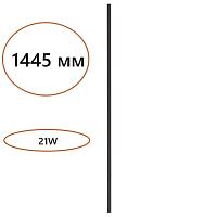 Дополнительная картинка 7006/150 Odeon Light Прямой элемент для инсталляции FINO