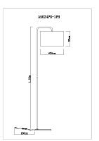 Дополнительная картинка Торшер Arte Lamp Rupert A5024PN-1PB