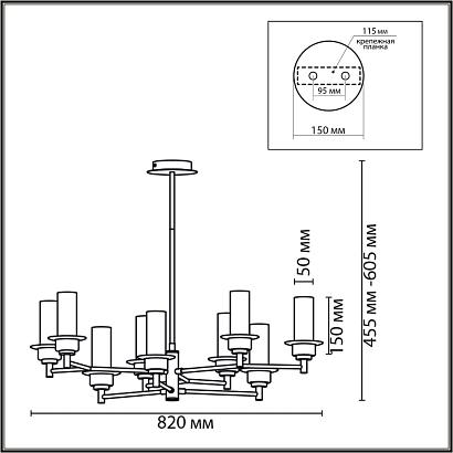 6554/9c люстра потолочная madonna, доставка по Казахстану 