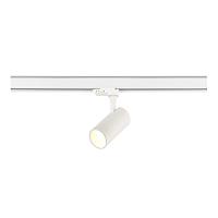 ST383.596.20 Трековый светильник ST-Luce купить в Алматы svet.kz