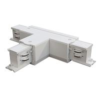 Аксессуар для трекового светильника Technical TRA005CT-31W-R купить в Алматы svet.kz