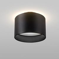 Дополнительная картинка Потолочный светодиодный светильник Maytoni Planet C009CW-L16B